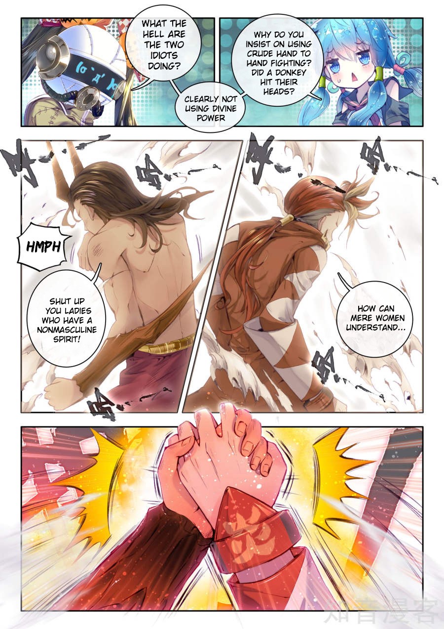 Soul Land - Legend of The Gods' Realm Chapter 39 page 6 - Chapter 39: Golden Purple Butterfly Changes Into A Dragon