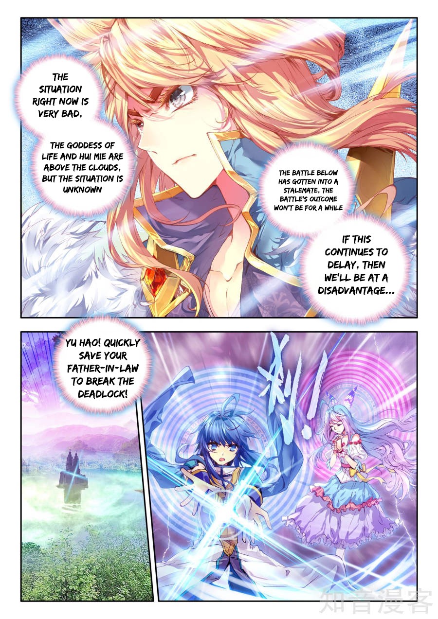 Soul Land - Legend of The Gods' Realm Chapter 39 page 8 - Chapter 39: Golden Purple Butterfly Changes Into A Dragon