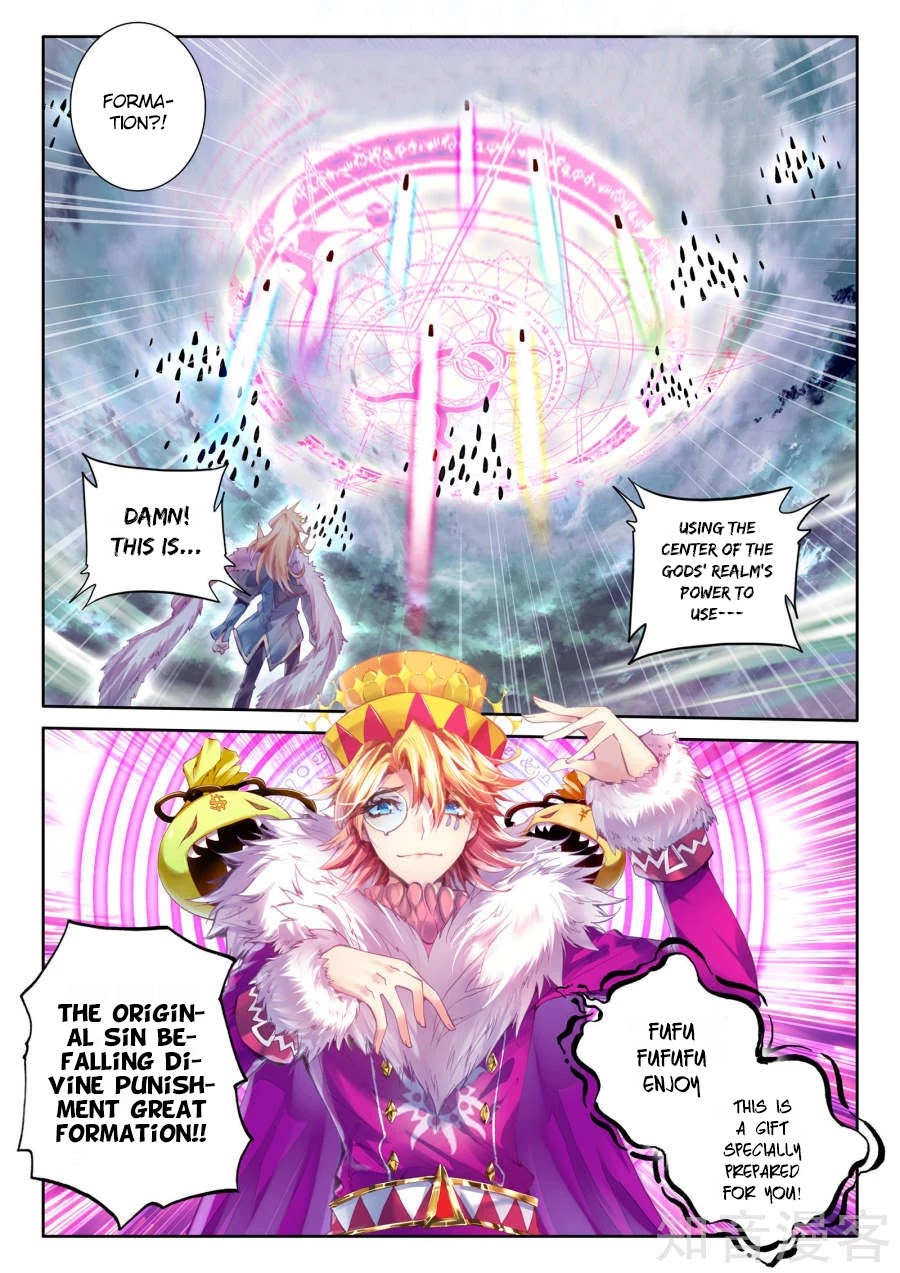 Soul Land - Legend of The Gods' Realm Chapter 40 page 11 - Chapter 40: The Deadly Sin God's Great Punishment