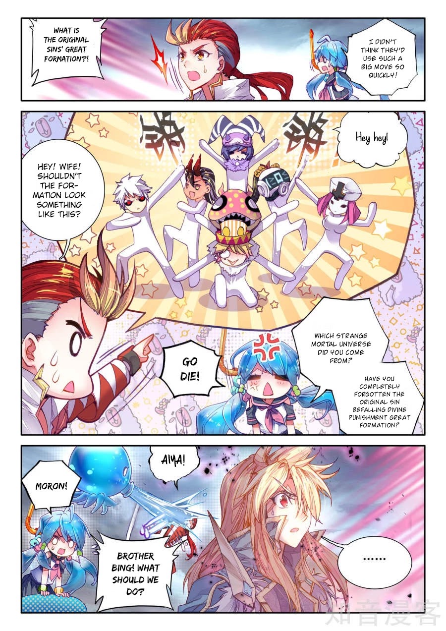 Soul Land - Legend of The Gods' Realm Chapter 40 page 12 - Chapter 40: The Deadly Sin God's Great Punishment