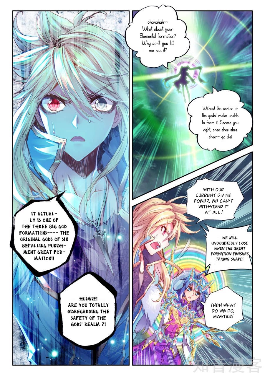 Soul Land - Legend of The Gods' Realm Chapter 40 page 13 - Chapter 40: The Deadly Sin God's Great Punishment