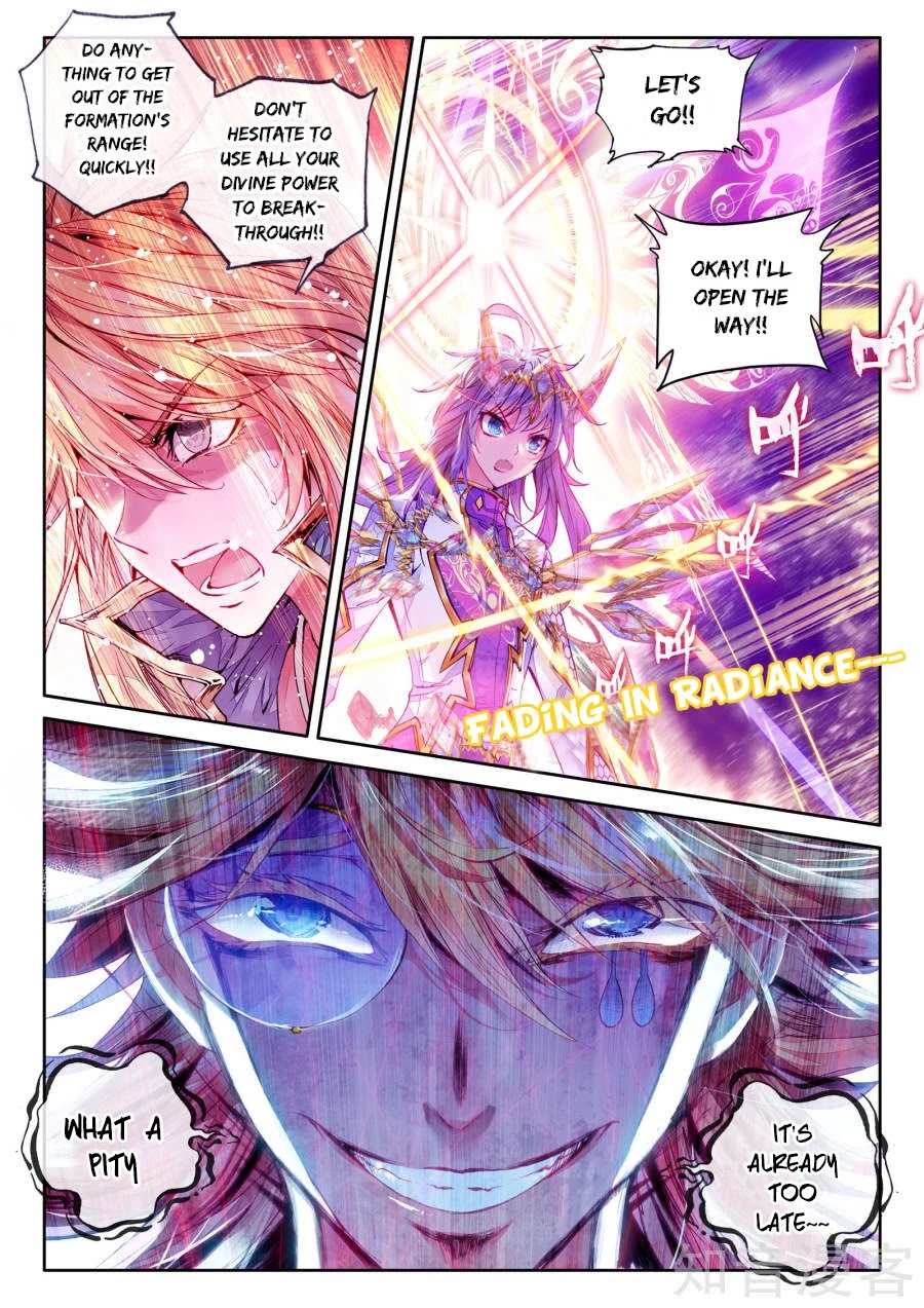 Soul Land - Legend of The Gods' Realm Chapter 40 page 14 - Chapter 40: The Deadly Sin God's Great Punishment
