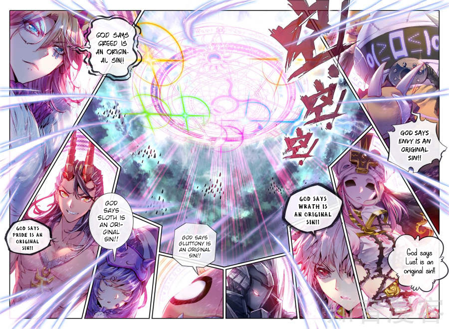 Soul Land - Legend of The Gods' Realm Chapter 40 page 15 - Chapter 40: The Deadly Sin God's Great Punishment