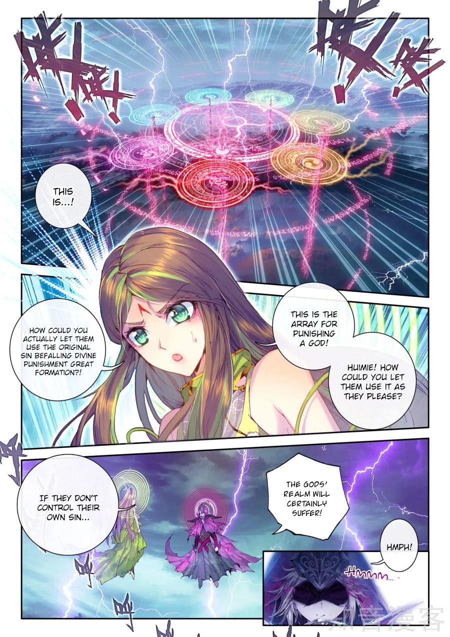 Soul Land - Legend of The Gods' Realm Chapter 40 page 17 - Chapter 40: The Deadly Sin God's Great Punishment