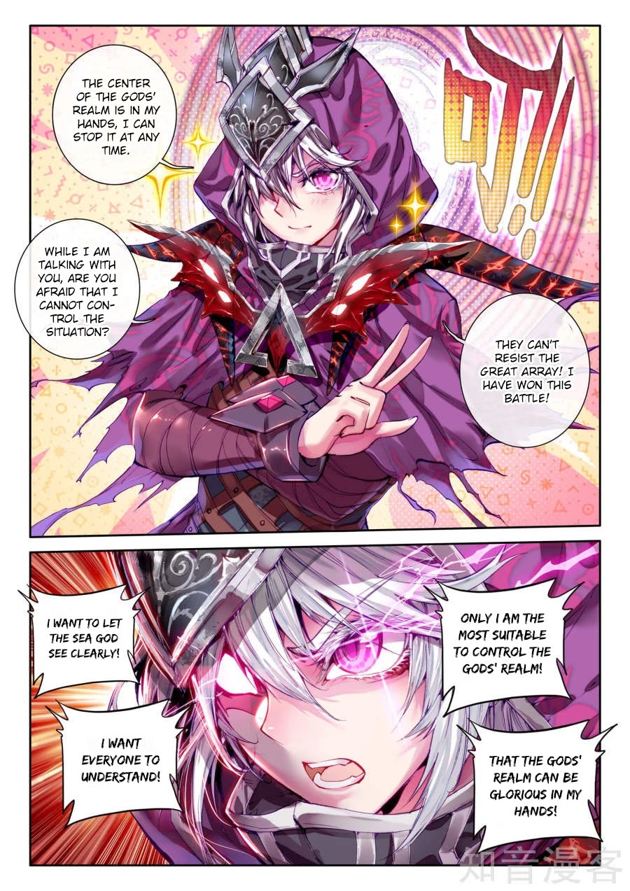 Soul Land - Legend of The Gods' Realm Chapter 40 page 18 - Chapter 40: The Deadly Sin God's Great Punishment