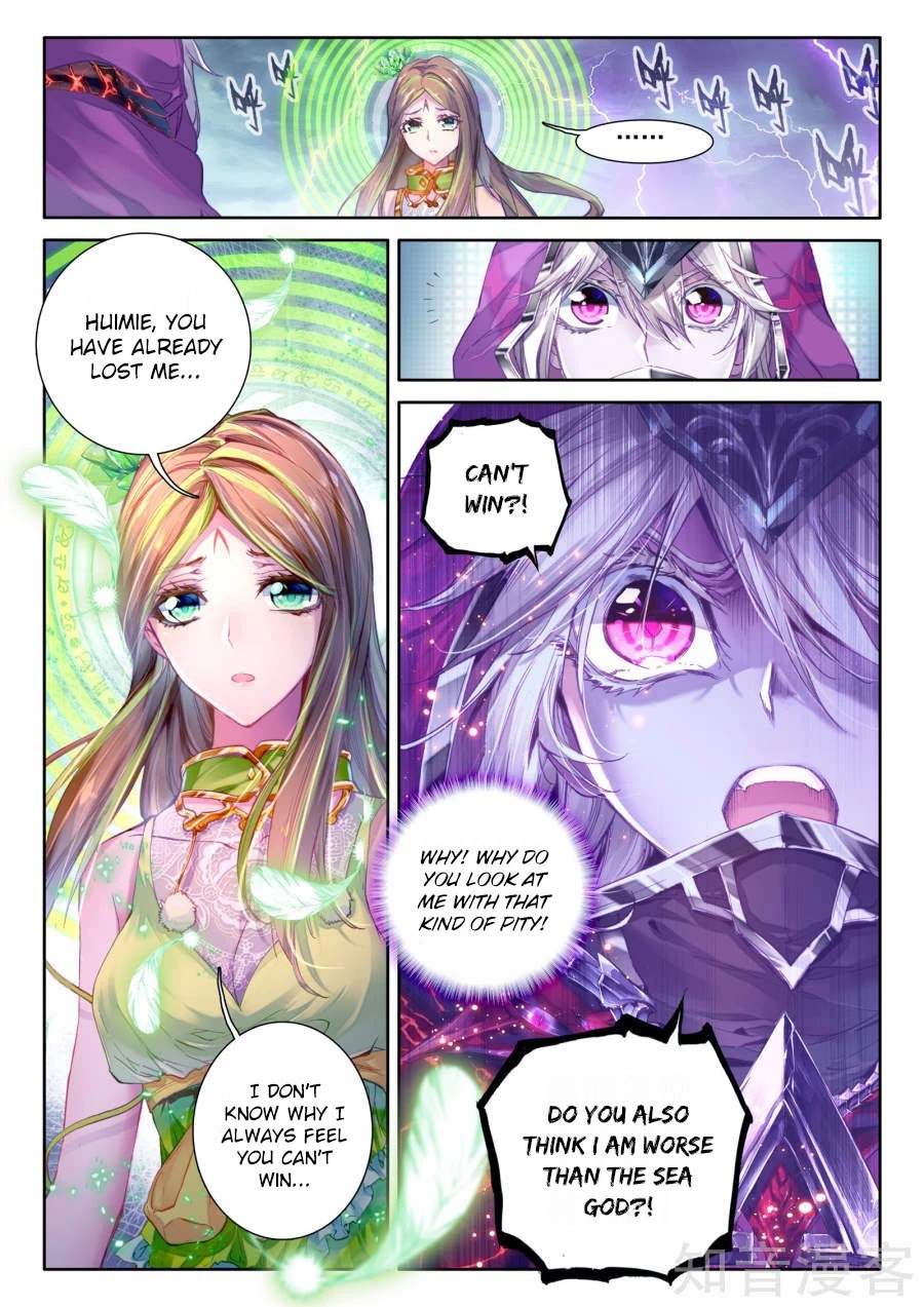 Soul Land - Legend of The Gods' Realm Chapter 40 page 19 - Chapter 40: The Deadly Sin God's Great Punishment