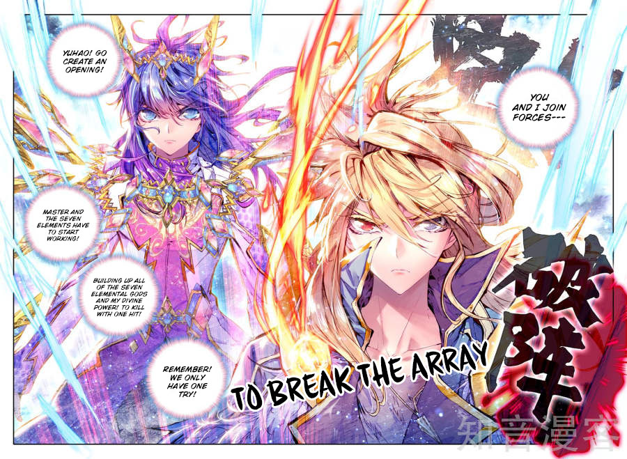 Soul Land - Legend of The Gods' Realm Chapter 40 page 23 - Chapter 40: The Deadly Sin God's Great Punishment