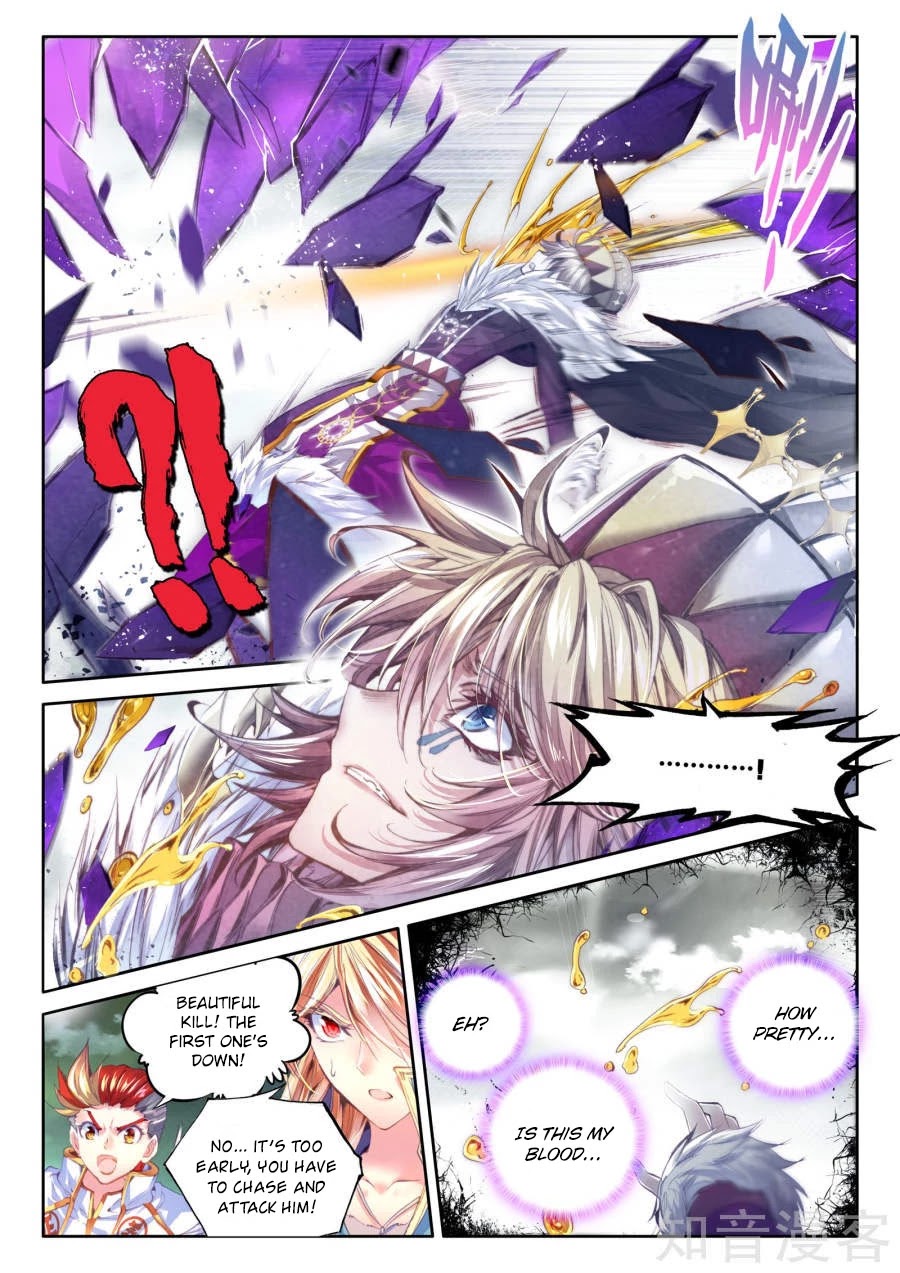 Soul Land - Legend of The Gods' Realm Chapter 40 page 5 - Chapter 40: The Deadly Sin God's Great Punishment