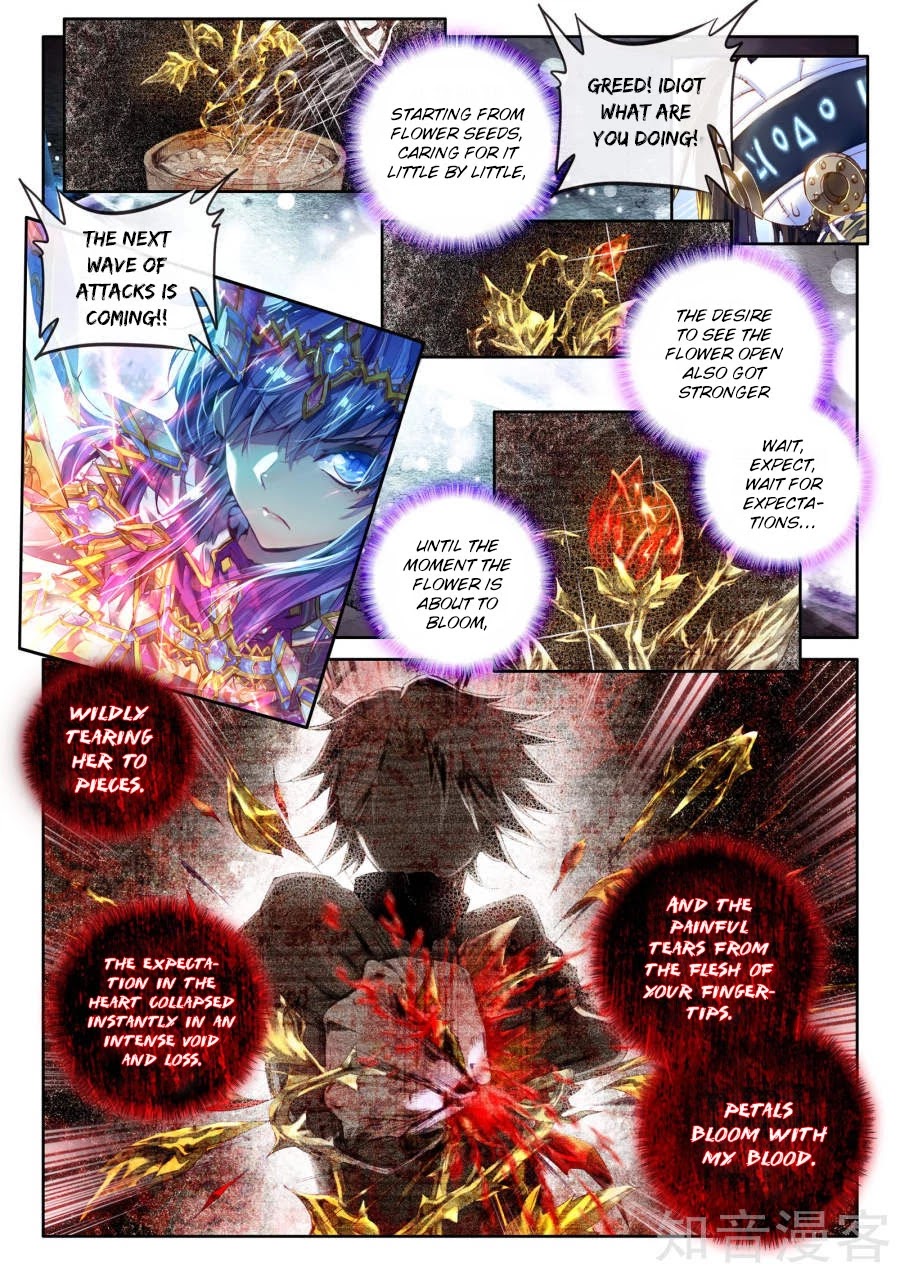 Soul Land - Legend of The Gods' Realm Chapter 40 page 7 - Chapter 40: The Deadly Sin God's Great Punishment
