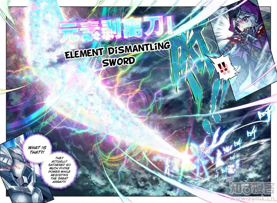 Soul Land - Legend of The Gods' Realm Chapter 41 page 10 - Chapter 41: Element Dismantling Sword