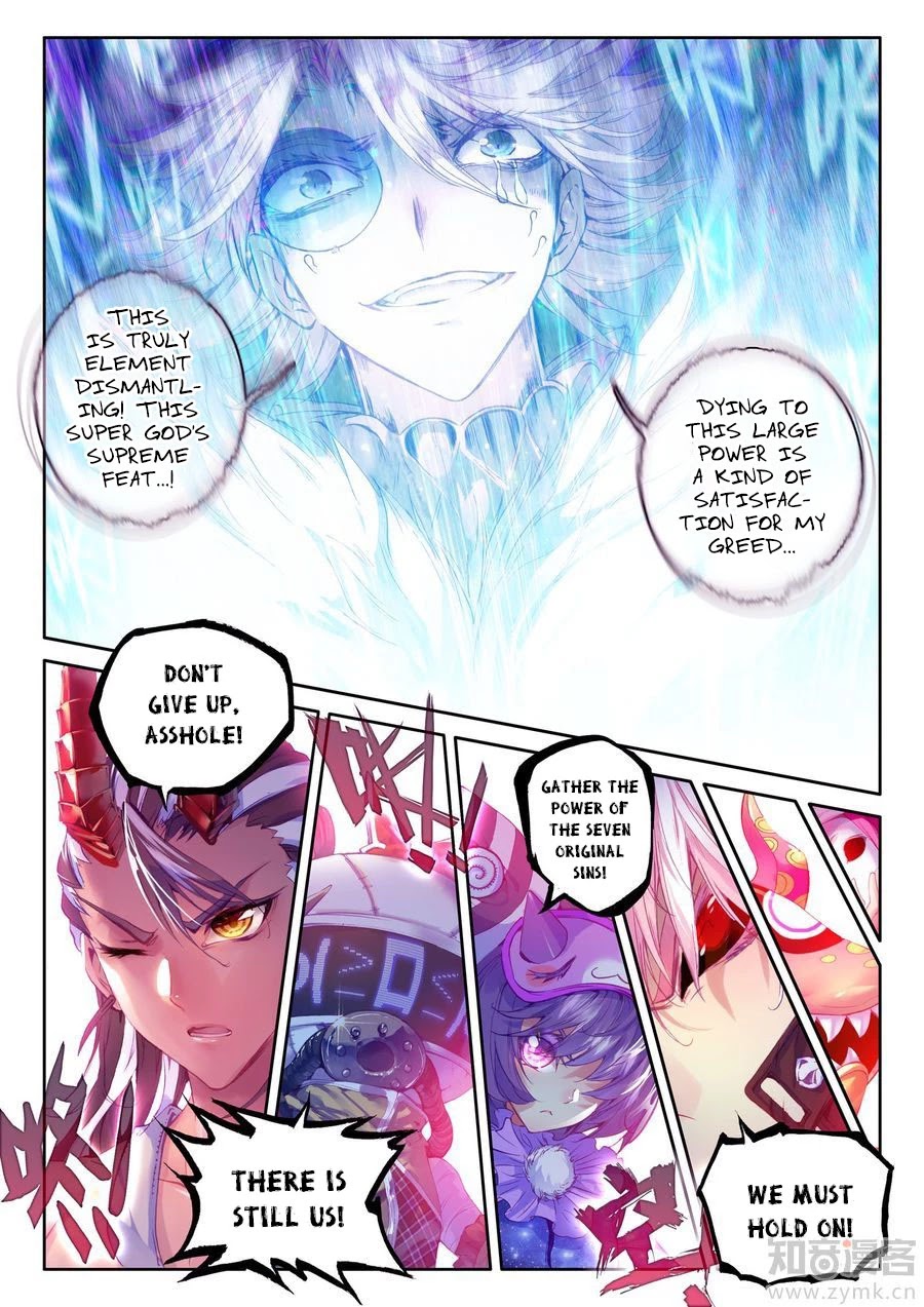 Soul Land - Legend of The Gods' Realm Chapter 41 page 13 - Chapter 41: Element Dismantling Sword
