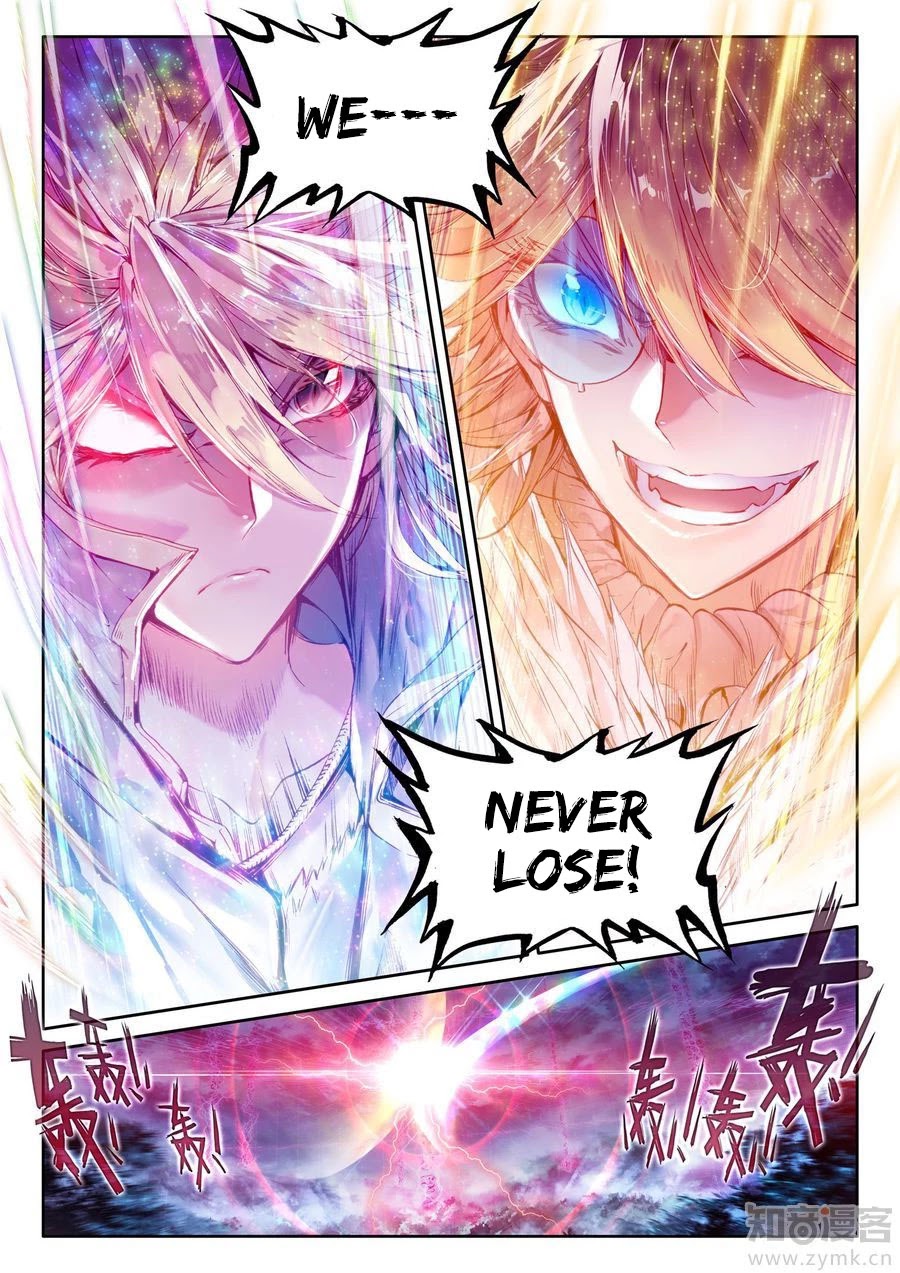 Soul Land - Legend of The Gods' Realm Chapter 41 page 15 - Chapter 41: Element Dismantling Sword