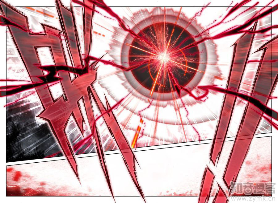 Soul Land - Legend of The Gods' Realm Chapter 41 page 18 - Chapter 41: Element Dismantling Sword