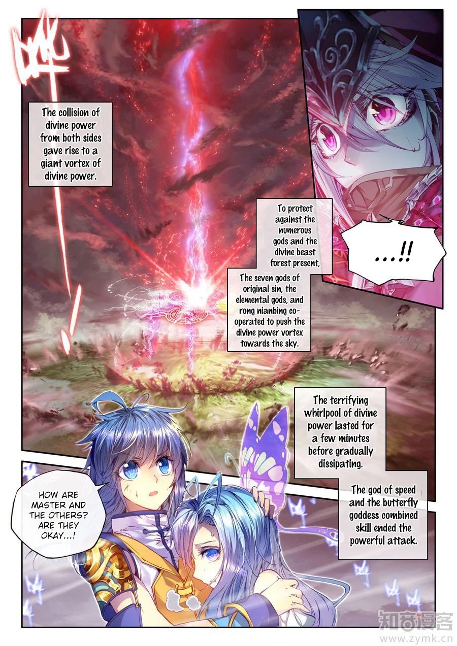 Soul Land - Legend of The Gods' Realm Chapter 41 page 19 - Chapter 41: Element Dismantling Sword