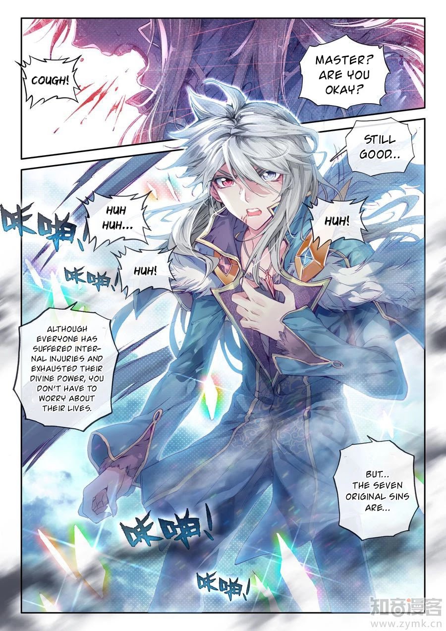 Soul Land - Legend of The Gods' Realm Chapter 41 page 20 - Chapter 41: Element Dismantling Sword