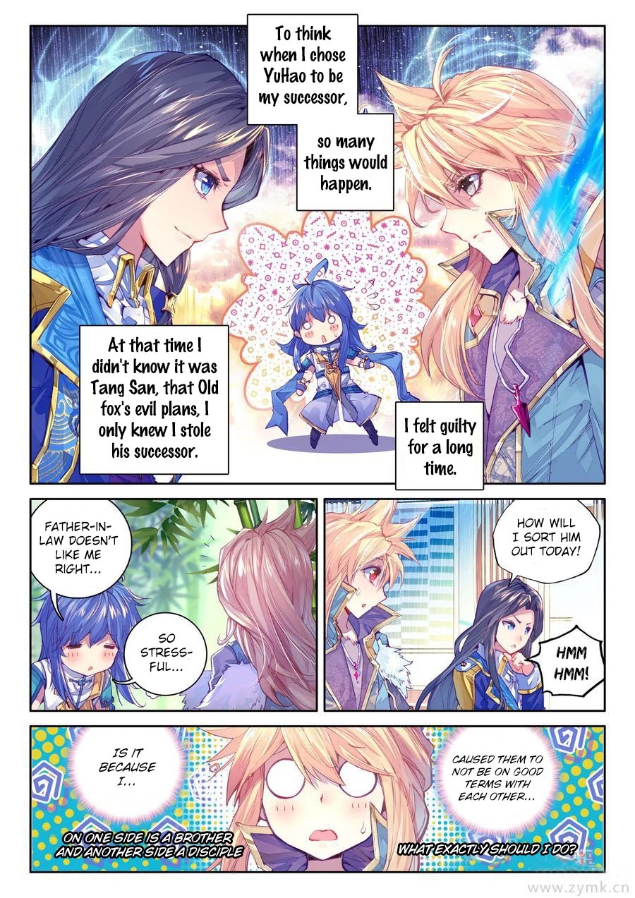 Soul Land - Legend of The Gods' Realm Chapter 41 page 3 - Chapter 41: Element Dismantling Sword