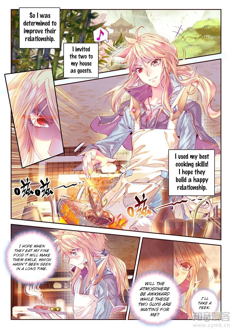 Soul Land - Legend of The Gods' Realm Chapter 41 page 4 - Chapter 41: Element Dismantling Sword
