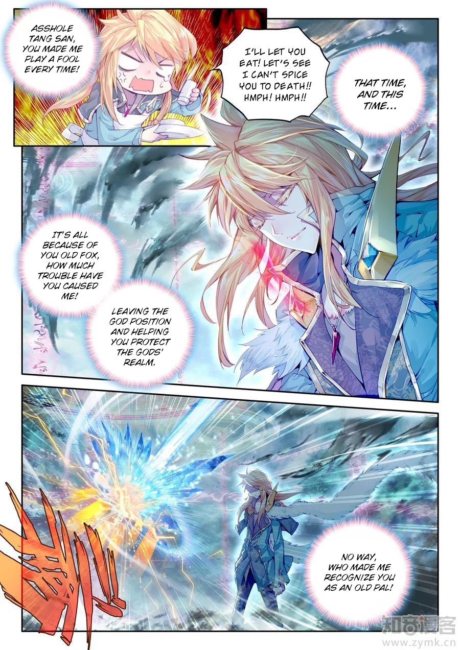 Soul Land - Legend of The Gods' Realm Chapter 41 page 6 - Chapter 41: Element Dismantling Sword