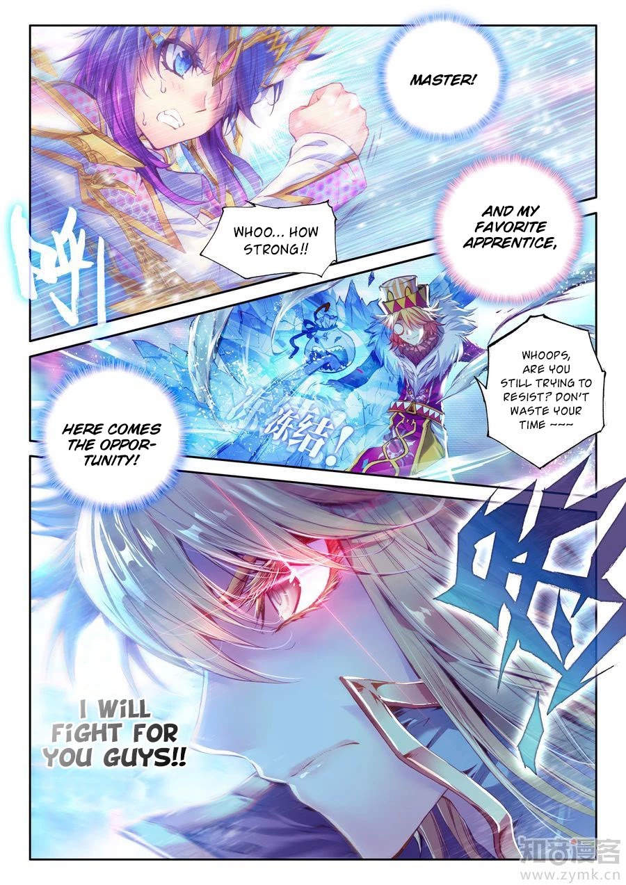 Soul Land - Legend of The Gods' Realm Chapter 41 page 7 - Chapter 41: Element Dismantling Sword