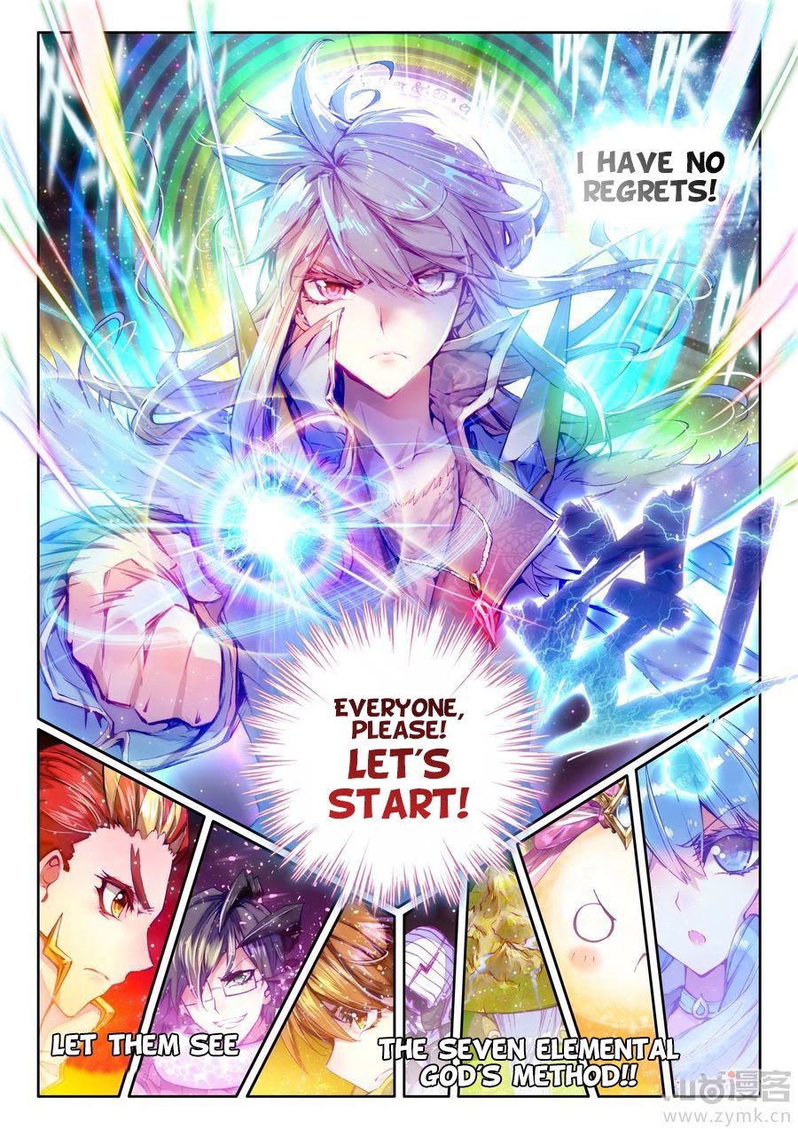 Soul Land - Legend of The Gods' Realm Chapter 41 page 8 - Chapter 41: Element Dismantling Sword