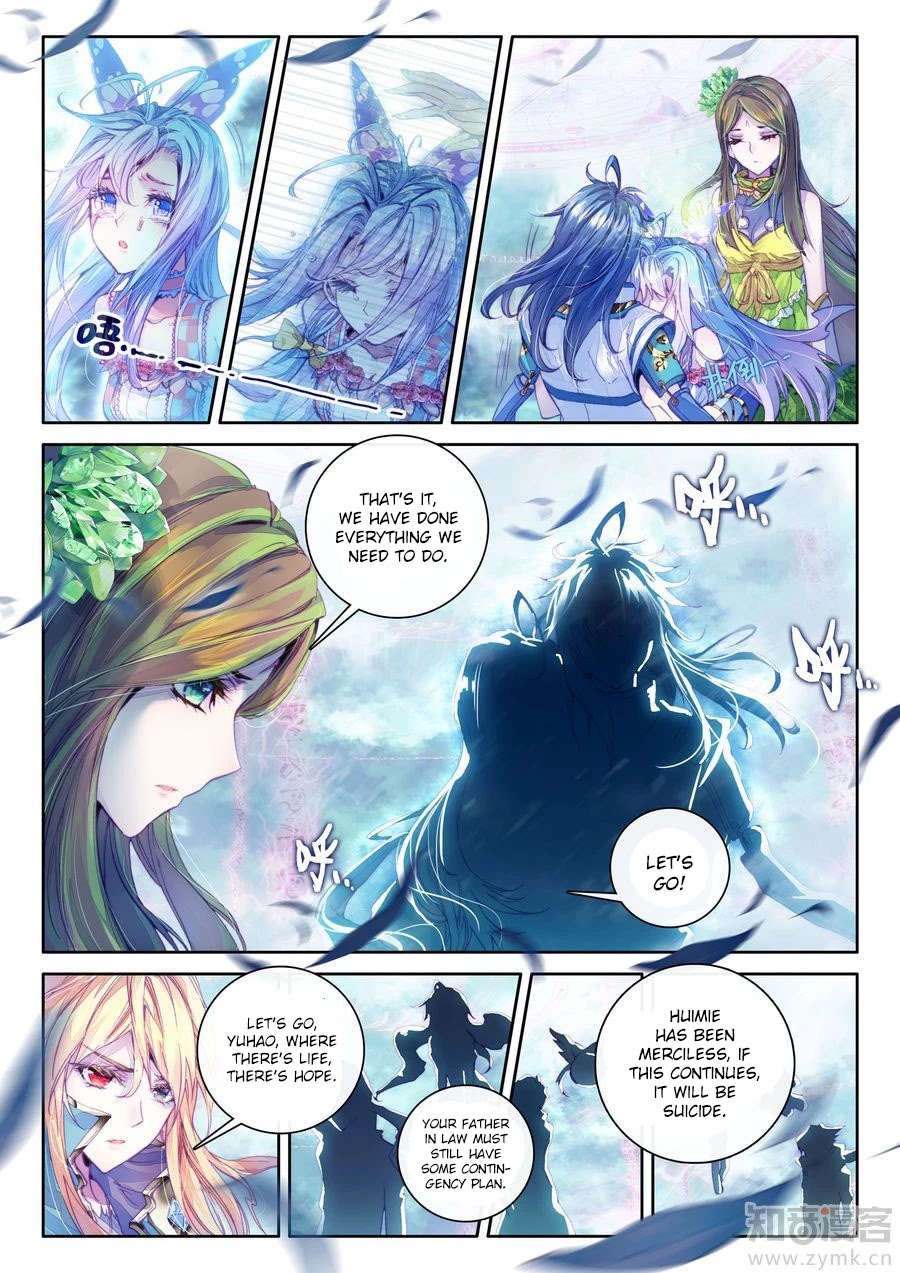 Soul Land - Legend of The Gods' Realm Chapter 42 page 12 - Chapter 42: I Want To Challenge You!