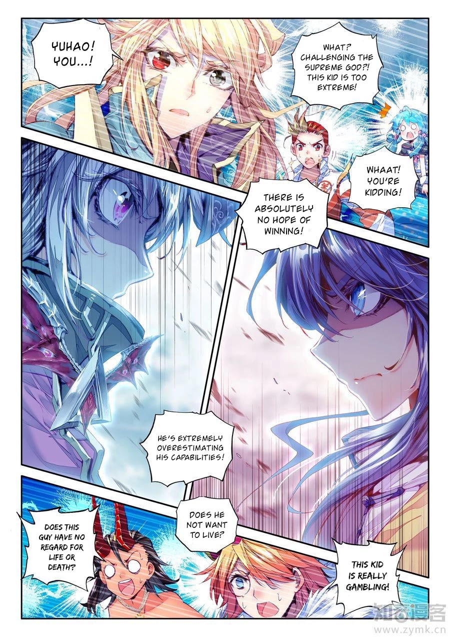 Soul Land - Legend of The Gods' Realm Chapter 42 page 16 - Chapter 42: I Want To Challenge You!
