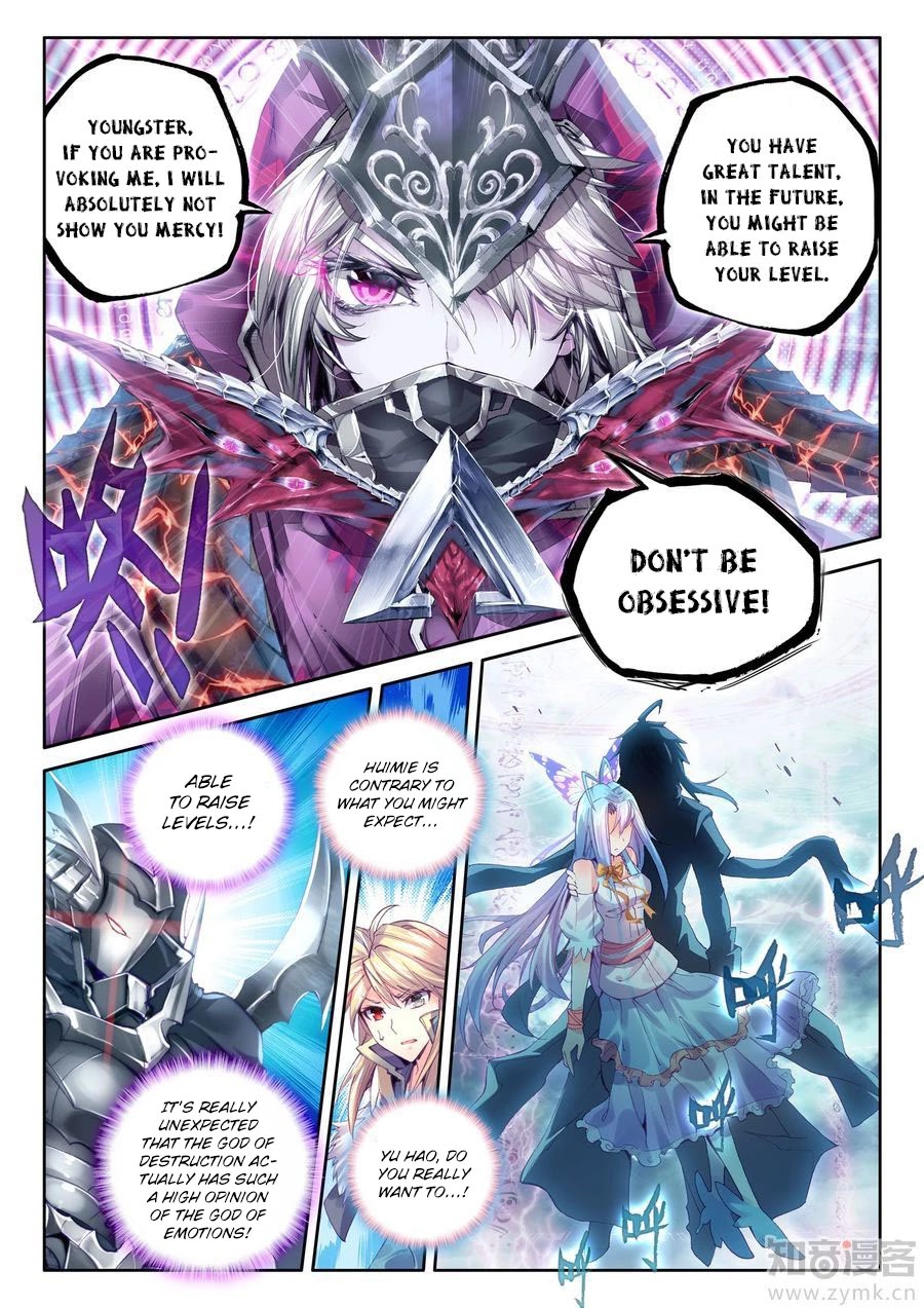 Soul Land - Legend of The Gods' Realm Chapter 42 page 17 - Chapter 42: I Want To Challenge You!