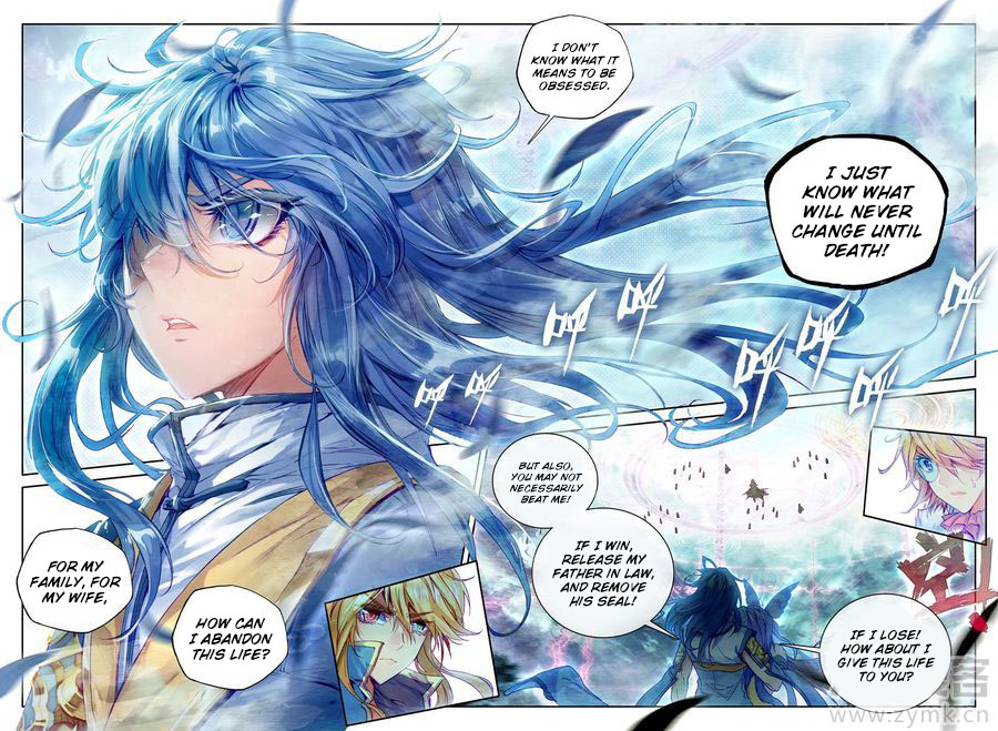 Soul Land - Legend of The Gods' Realm Chapter 42 page 18 - Chapter 42: I Want To Challenge You!