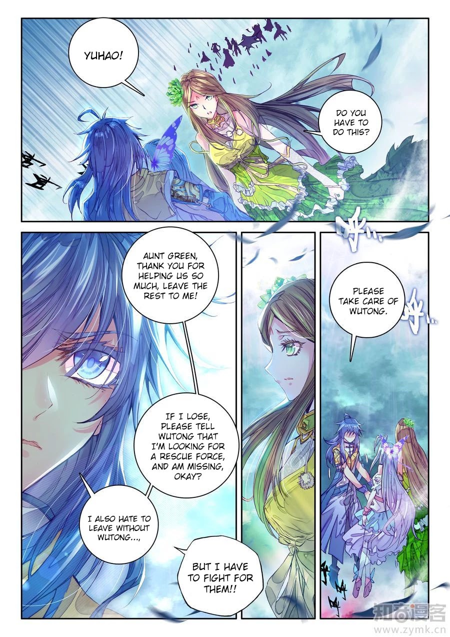 Soul Land - Legend of The Gods' Realm Chapter 42 page 20 - Chapter 42: I Want To Challenge You!