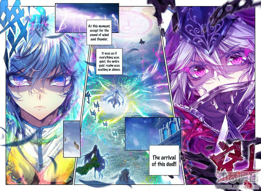 Soul Land - Legend of The Gods' Realm Chapter 42 page 23 - Chapter 42: I Want To Challenge You!