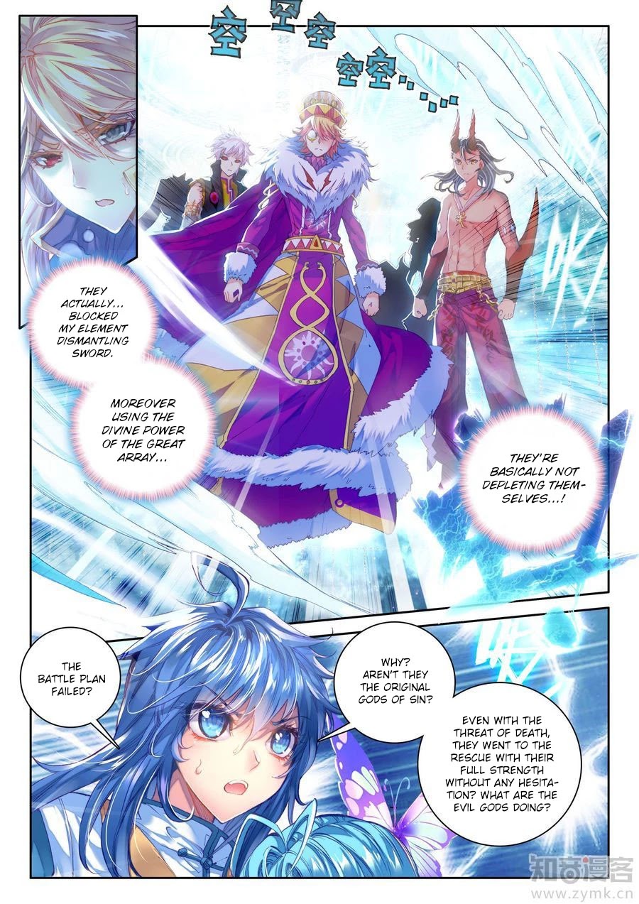 Soul Land - Legend of The Gods' Realm Chapter 42 page 3 - Chapter 42: I Want To Challenge You!