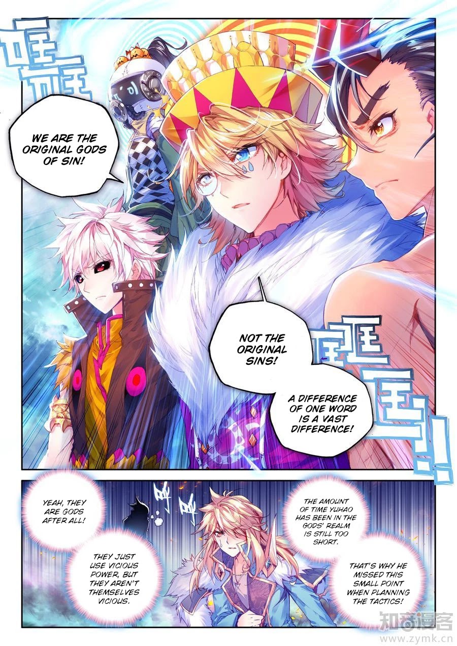 Soul Land - Legend of The Gods' Realm Chapter 42 page 4 - Chapter 42: I Want To Challenge You!