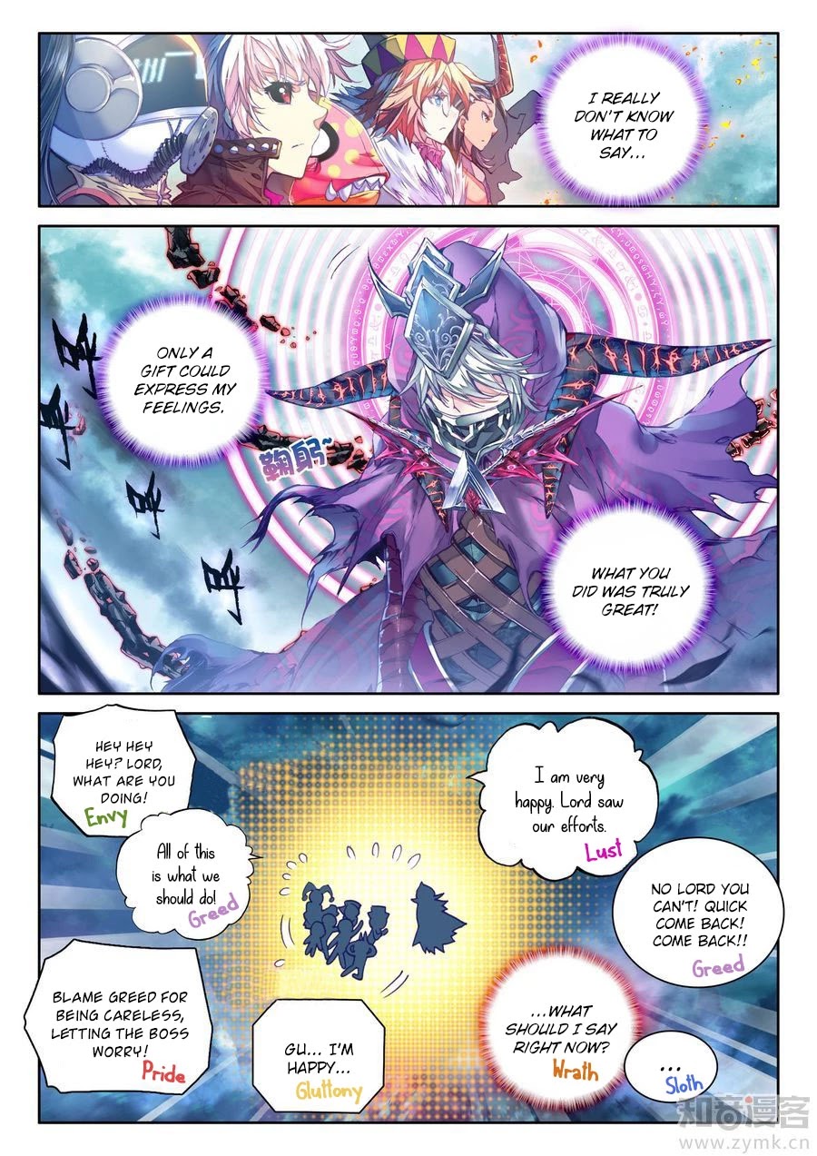 Soul Land - Legend of The Gods' Realm Chapter 42 page 6 - Chapter 42: I Want To Challenge You!