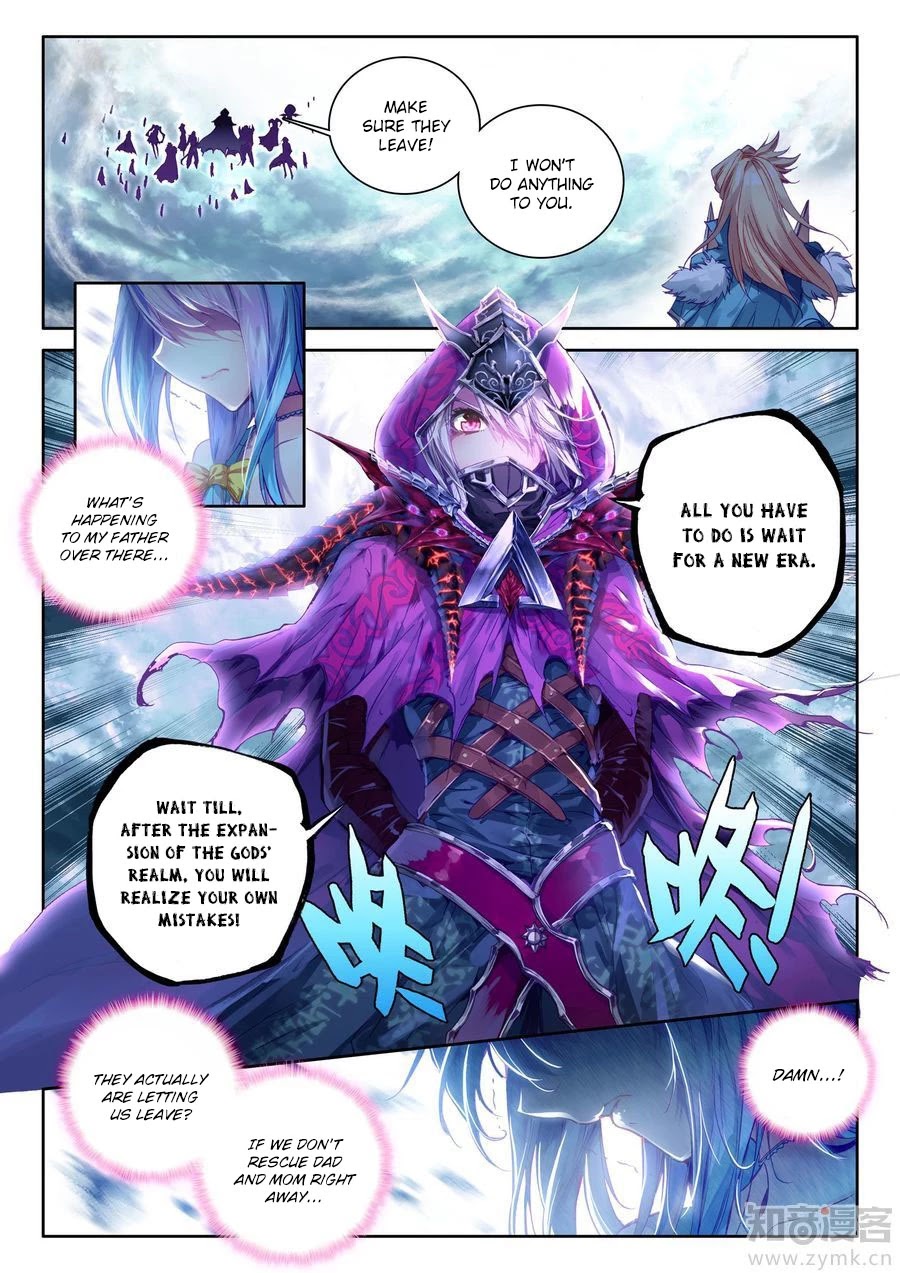 Soul Land - Legend of The Gods' Realm Chapter 42 page 9 - Chapter 42: I Want To Challenge You!