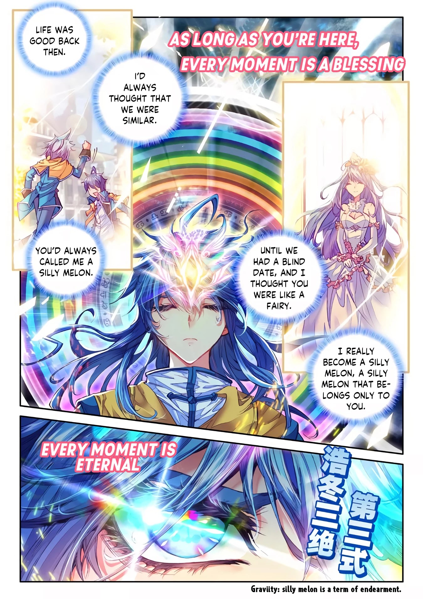 Soul Land - Legend of The Gods' Realm Chapter 44 page 10 - Chapter 44