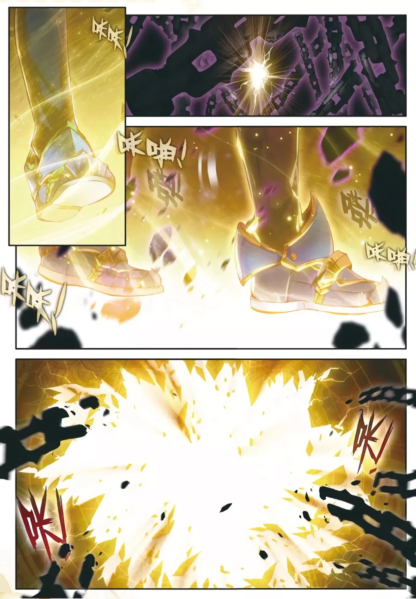 Soul Land - Legend of The Gods' Realm Chapter 45 page 10 - Chapter 45