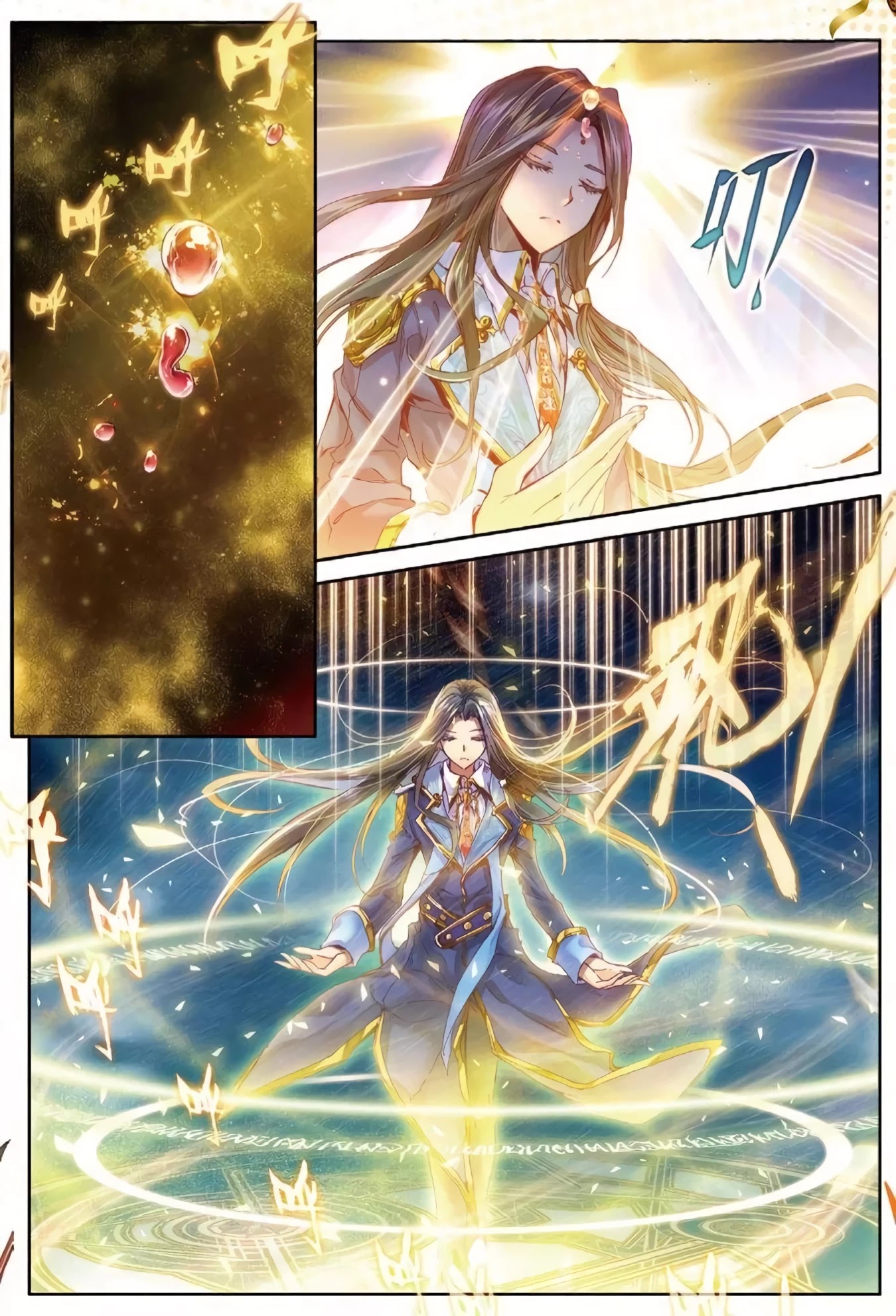 Soul Land - Legend of The Gods' Realm Chapter 45 page 9 - Chapter 45