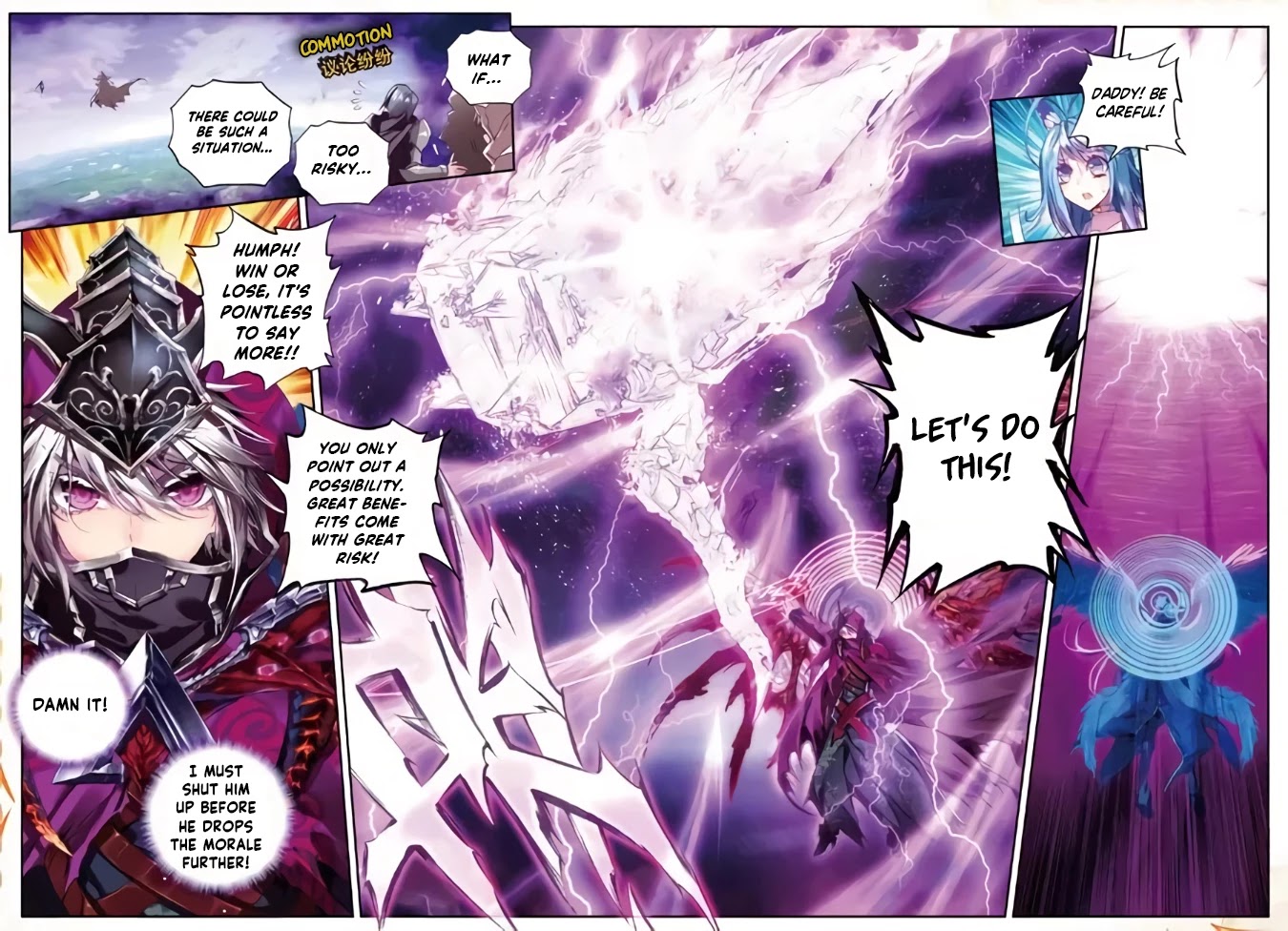 Soul Land - Legend of The Gods' Realm Chapter 46 page 11 - Chapter 46