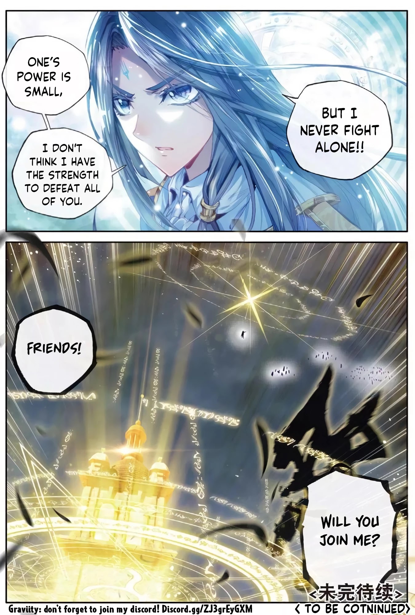Soul Land - Legend of The Gods' Realm Chapter 46 page 14 - Chapter 46