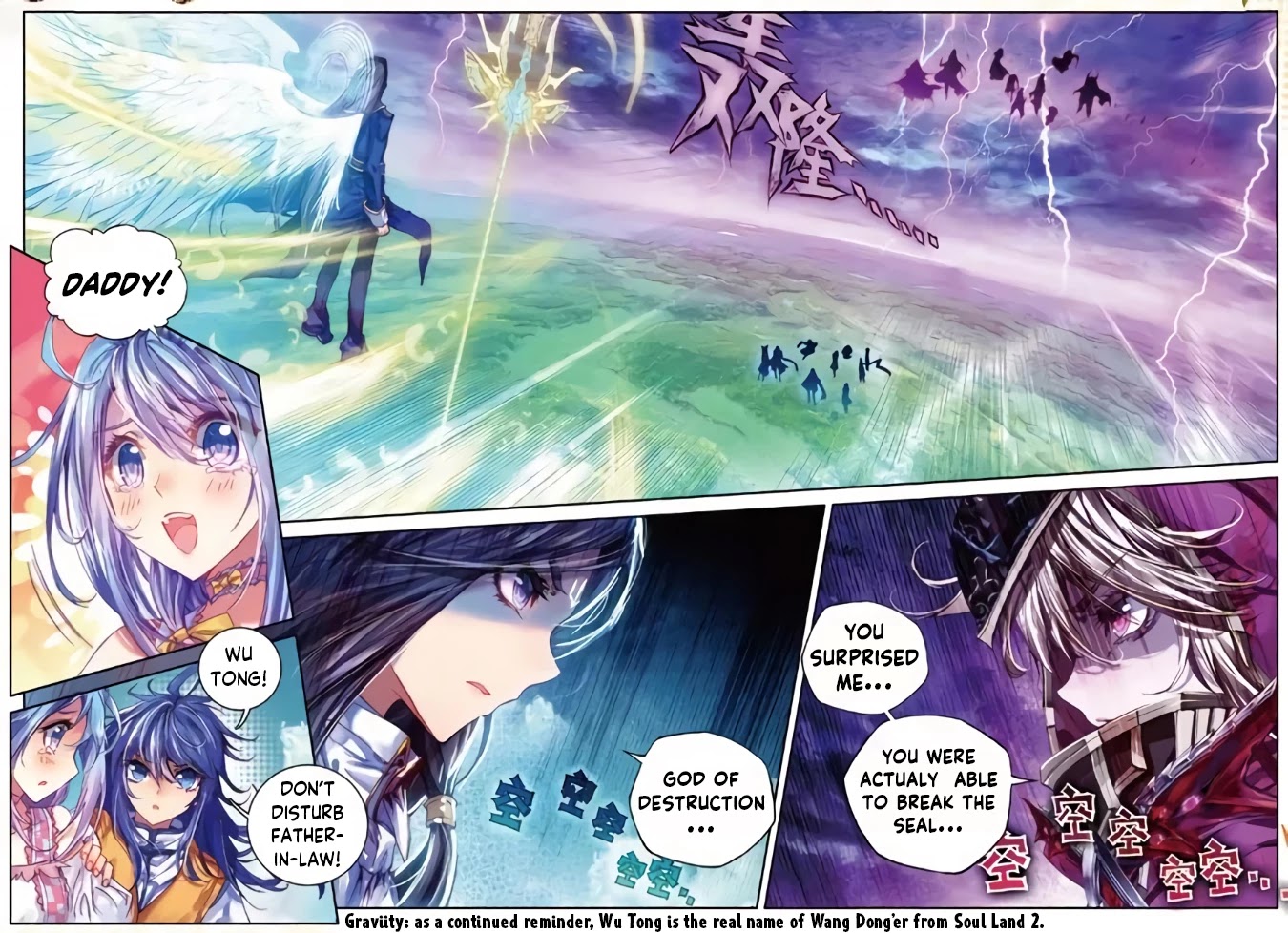 Soul Land - Legend of The Gods' Realm Chapter 46 page 6 - Chapter 46