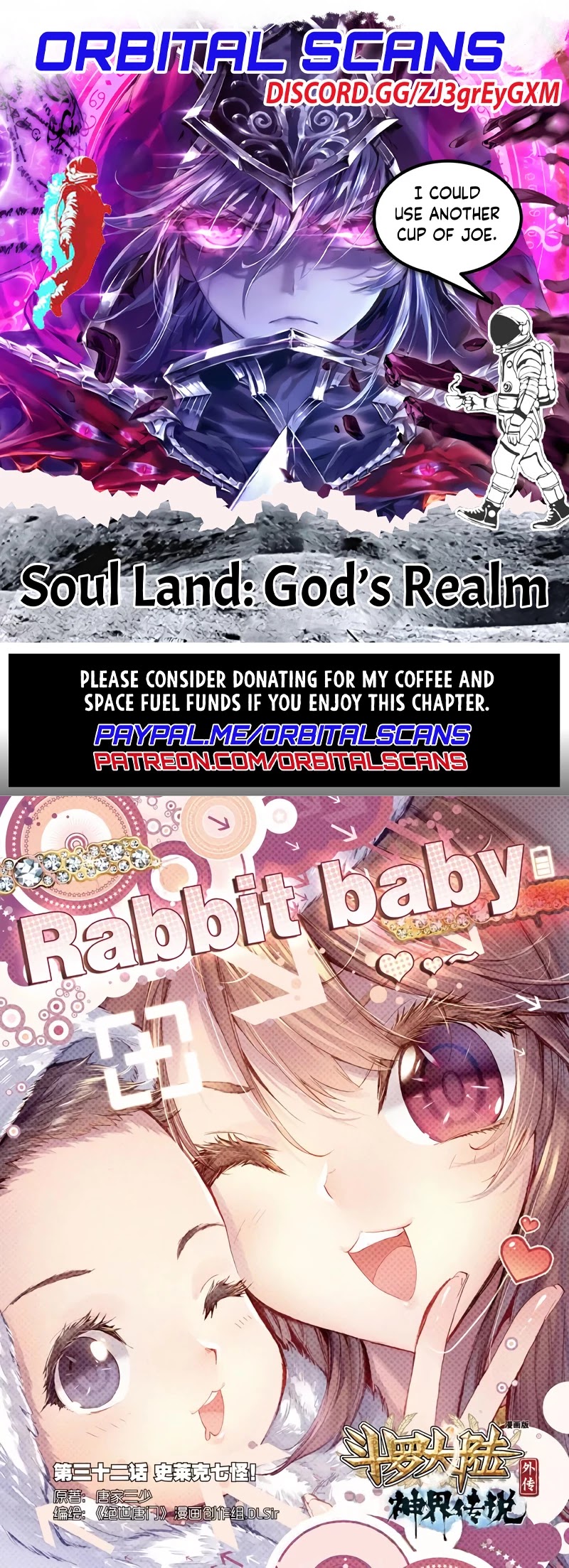 Soul Land - Legend of The Gods' Realm Chapter 47 page 1 - Chapter 47