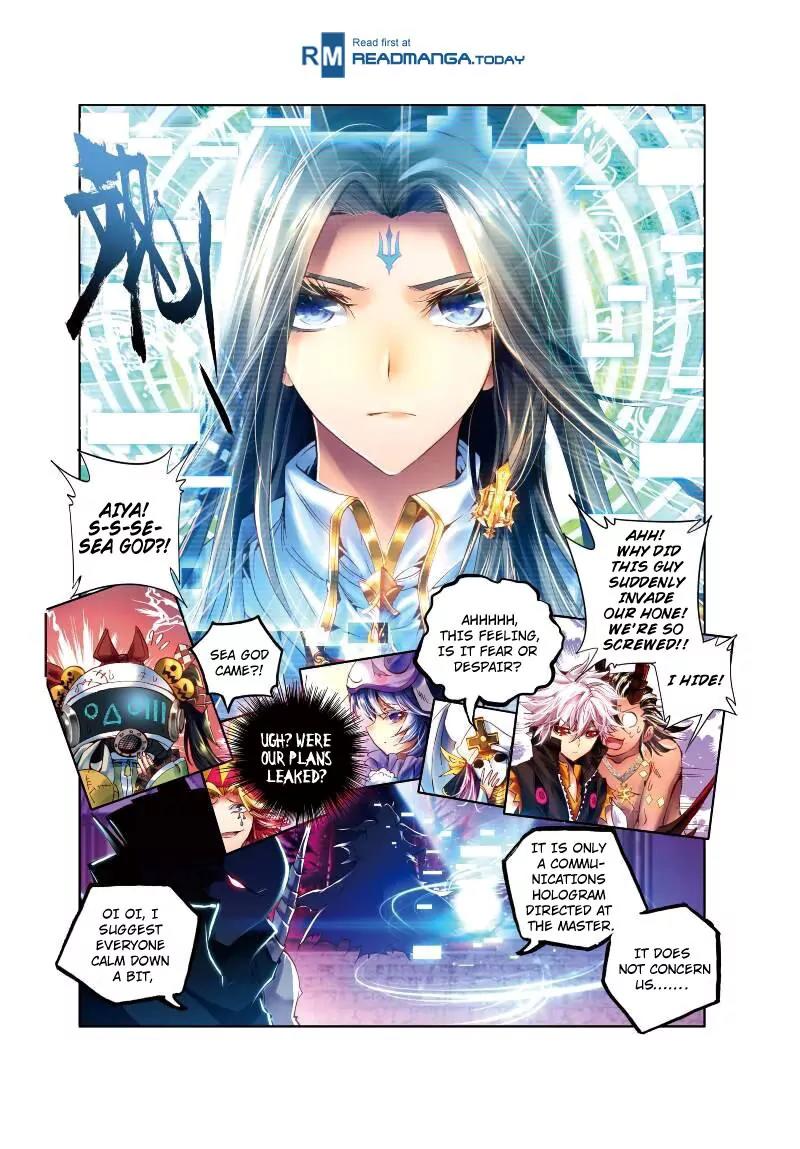 Soul Land - Legend of The Gods' Realm Chapter 5 page 2 - Chapter 5