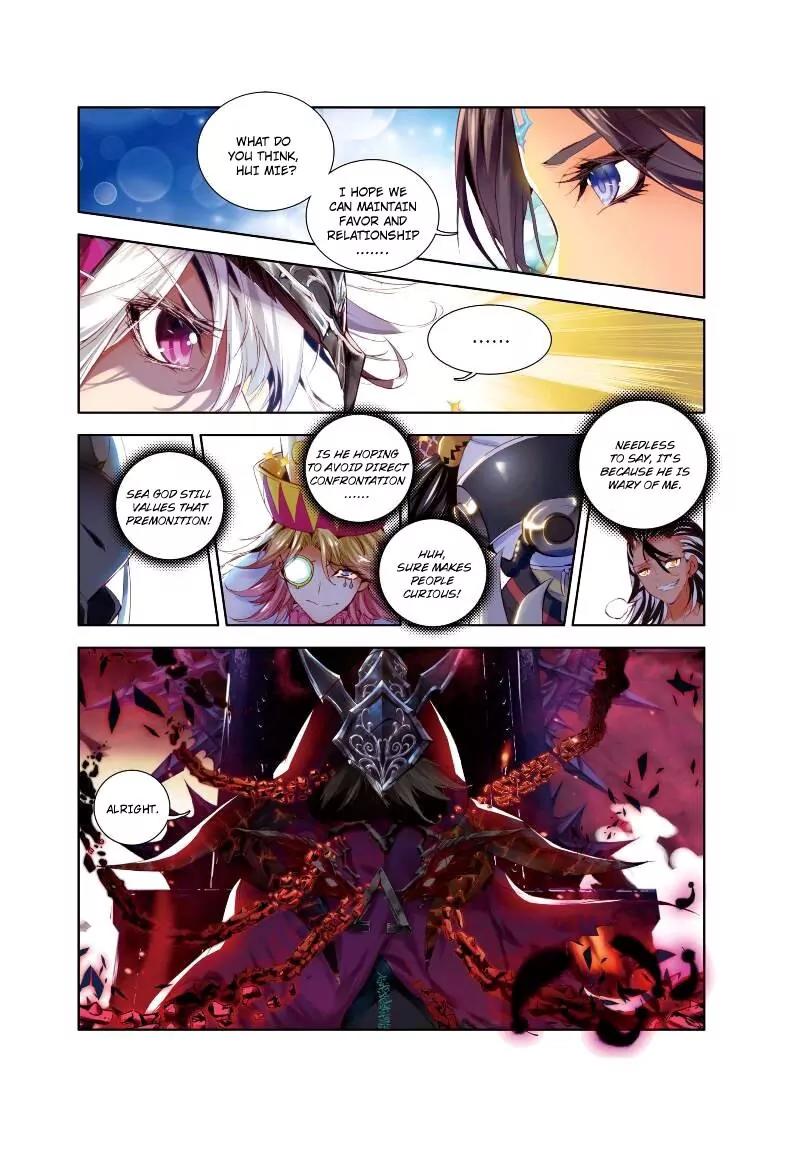 Soul Land - Legend of The Gods' Realm Chapter 5 page 4 - Chapter 5