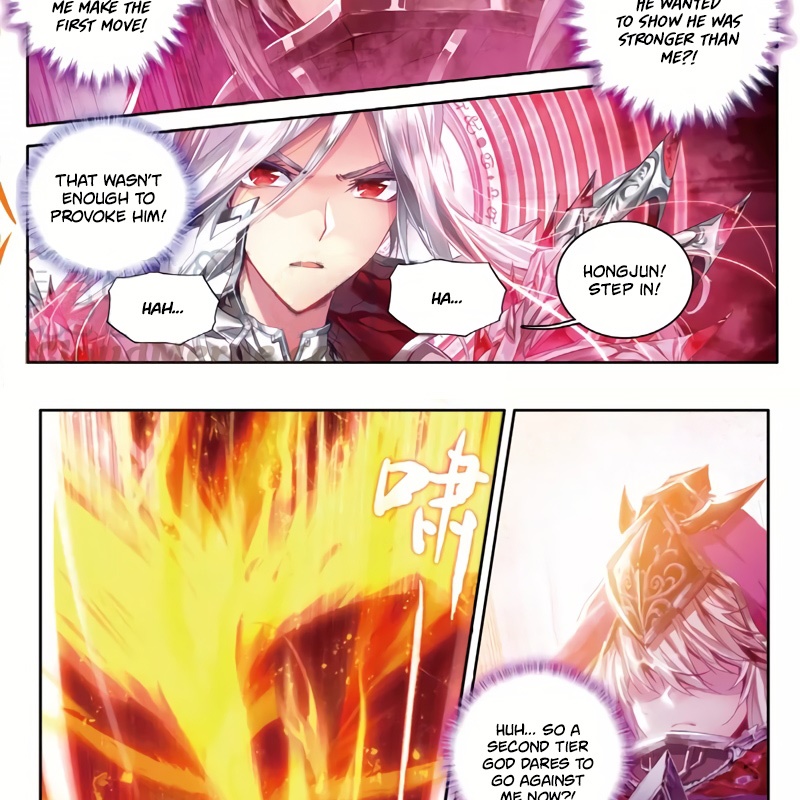 Soul Land - Legend of The Gods' Realm Chapter 51 page 16 - Chapter 51