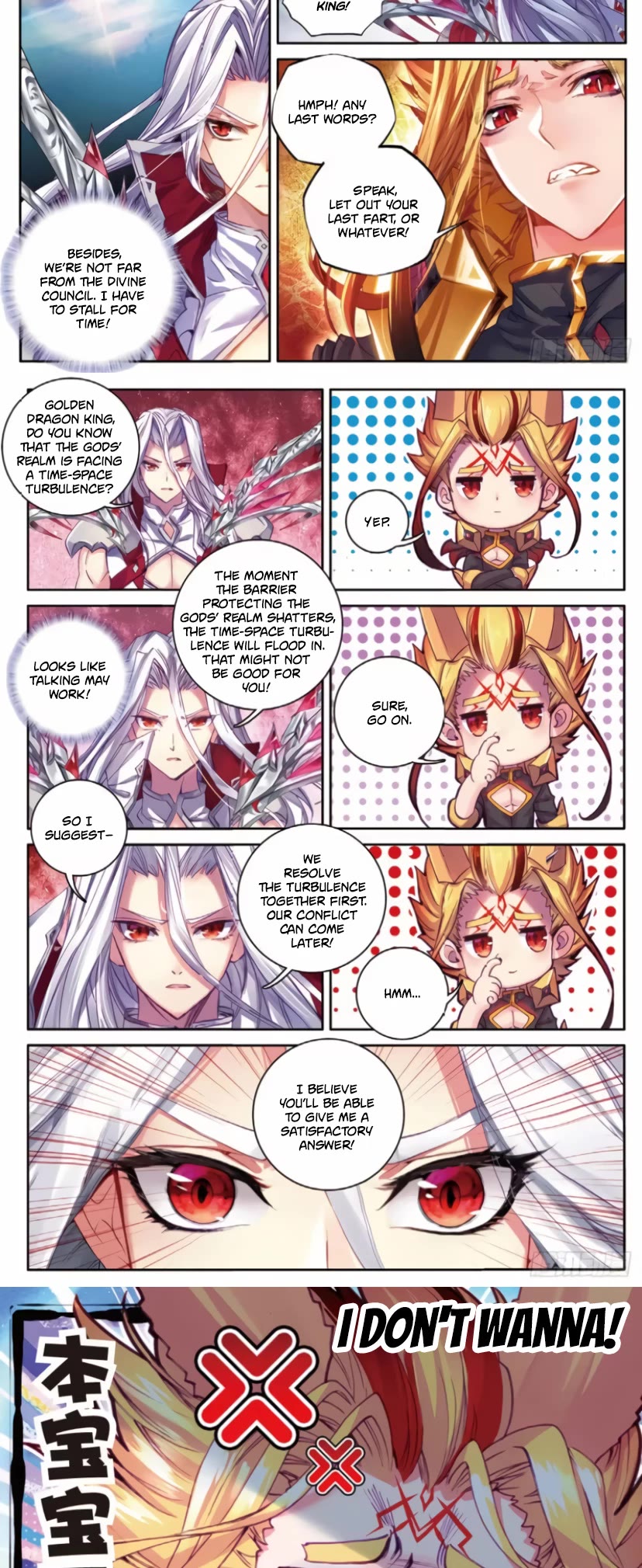 Soul Land - Legend of The Gods' Realm Chapter 66 page 2 - Chapter 66