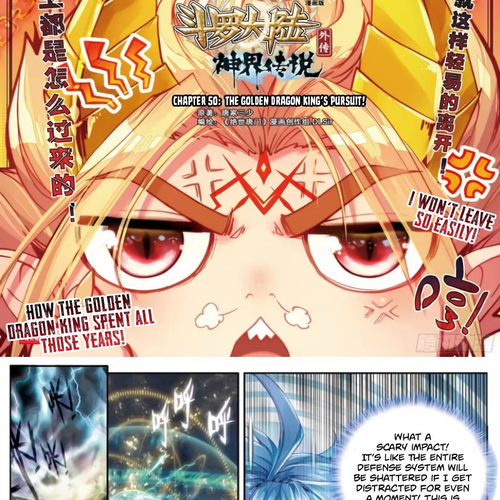 Soul Land - Legend of The Gods' Realm Chapter 67 cover