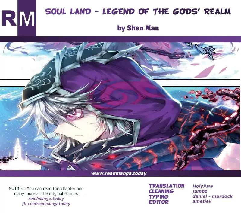 Soul Land - Legend of The Gods' Realm Chapter 7 page 10 - Chapter 7