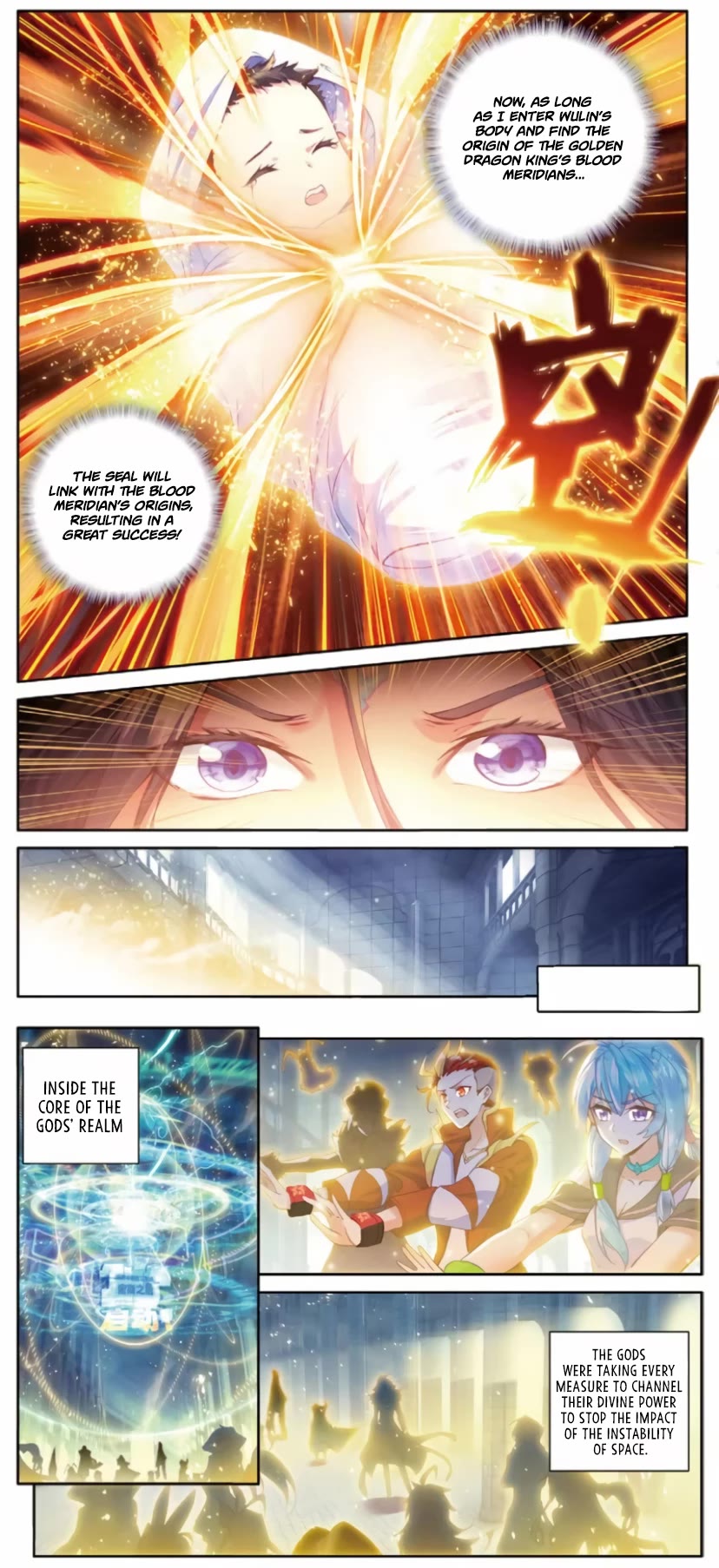 Soul Land - Legend of The Gods' Realm Chapter 70 page 10 - Chapter 70