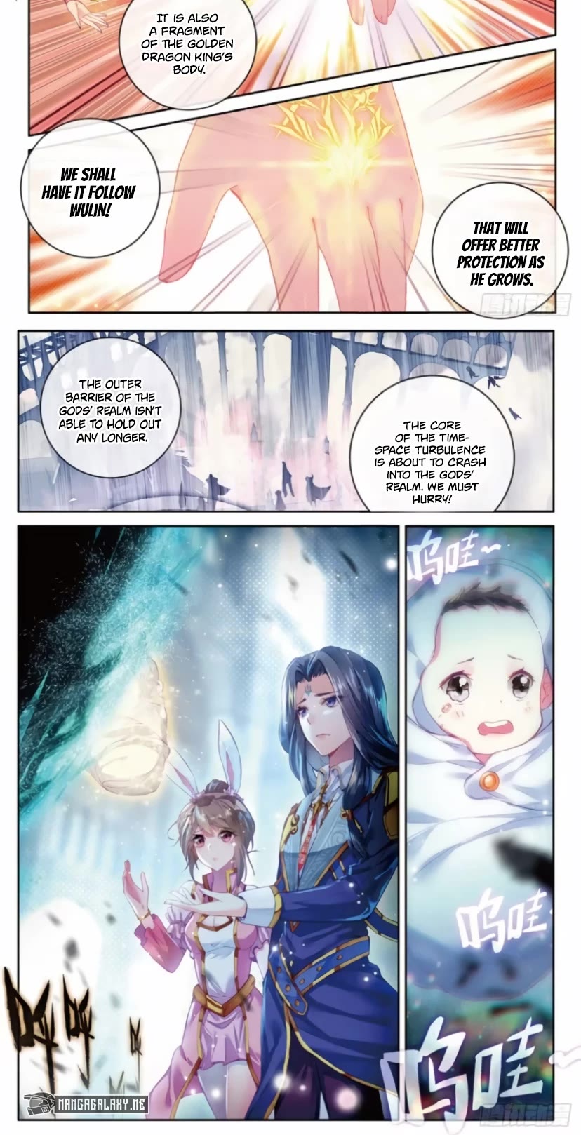 Soul Land - Legend of The Gods' Realm Chapter 72 page 8 - Chapter 72