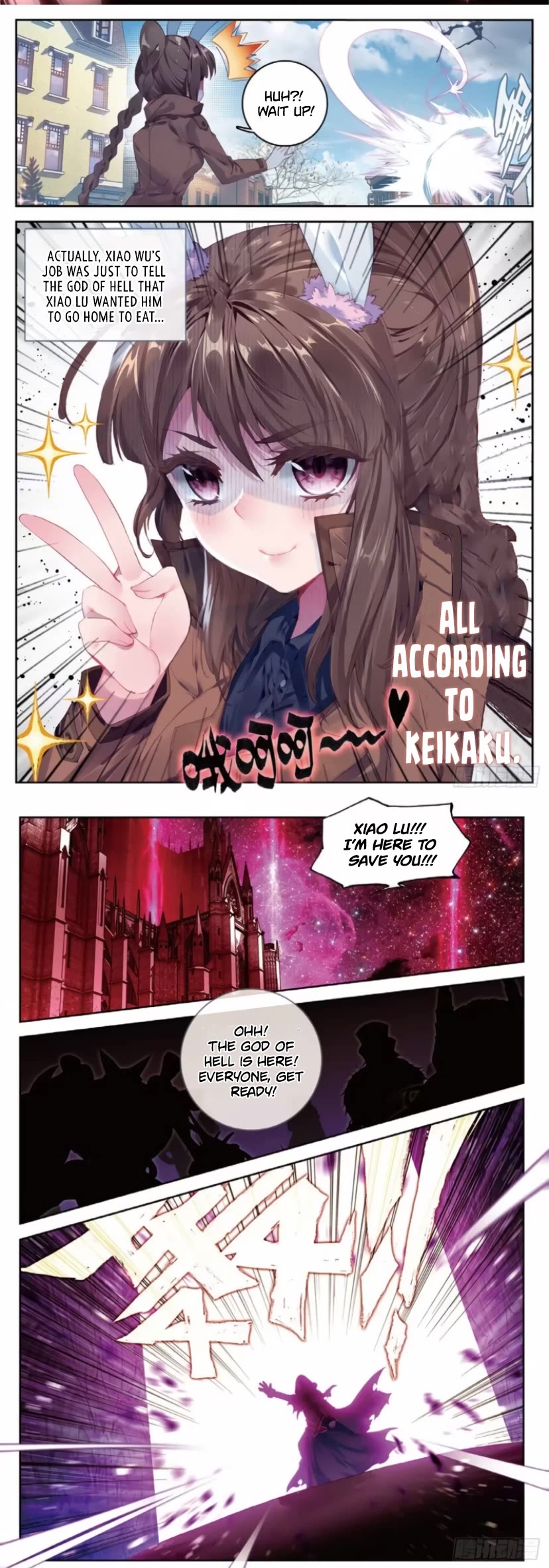 Soul Land - Legend of The Gods' Realm Chapter 74 page 9 - Chapter 74: Last Extra - Series End